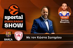 🏀Sportal Euroleague Show: Όταν ξύπνησε στη Βαρκελώνη ο Ολυμπιακός ήταν αργά...