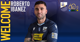 Λαμία: Ανακοίνωσε την απόκτηση του Ιμπάνιεθ