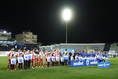 Με τέσσερα λεπτά καθυστέρηση ξεκίνησε το Ατρόμητος - Ολυμπιακός, ο λόγος