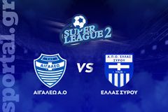 Αιγάλεω - Ελλάς Σύρου ΖΩΝΤΑΝΑ στο Sportal
