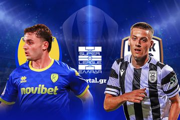 LIVE: ΠΑΝΑΙΤΩΛΙΚΟΣ - ΠΑΟΚ