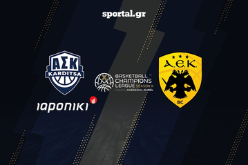 LIVE: ΚΑΡΔΙΤΣΑ-ΑΕΚ