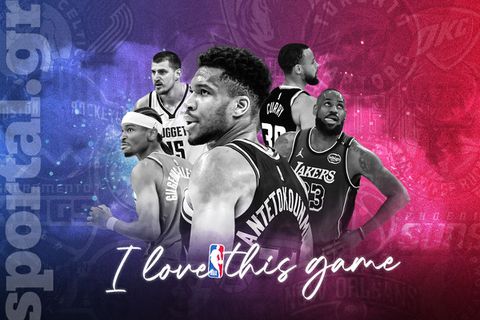 Οι αναμετρήσεις της ημέρας (11/02) στο NBA