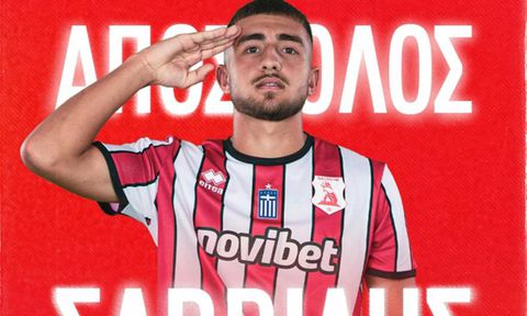 Ο ΠΑΟΚ πήρε τον 16χρονο Απόστολο Σαββίδη από τον Πανσερραϊκό