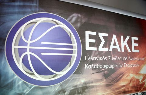 Ανακοινώθηκαν οι υποψήφιοι για την προεδρία του ΕΣΑΚΕ - Επιβεβαίωση του Sportal για Πρέλεβιτς