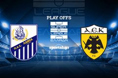 LIVE: ΛΑΜΙΑ - ΑΕΚ