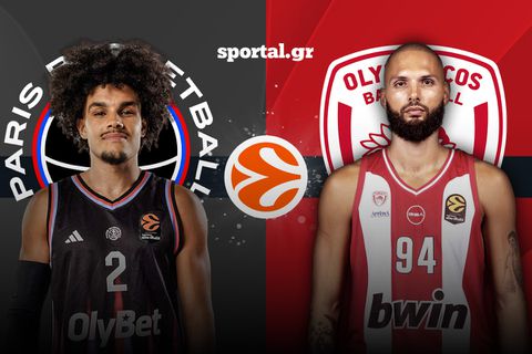 LIVE: ΠΑΡΙ - ΟΛΥΜΠΙΑΚΟΣ