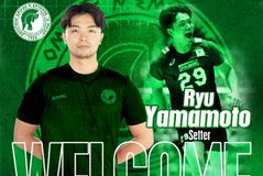 Ιάπωνας πασαδόρος στον Μίλωνα