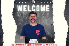 Από τον Άρη στον ΠΑΟΚ ο Γιάννης Γιαννάκης