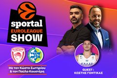 🔴Πρώτος και καλύτερος ο Ολυμπιακός, περιμένει τους τραυματίες και τις διασταυρώσεις με φόντο το Άμπου Ντάμπι