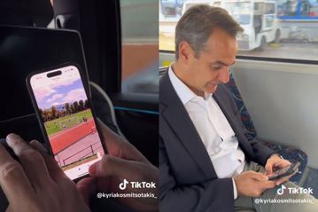 Ο Μητσοτάκης, το χαμένο πέναλτι και ο Σλούκας (vid)