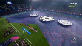 Μάντσεστερ Σίτι - Ίντερ 1-0: Τα highlights του συγκλονιστικού τελικού