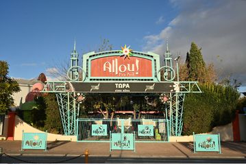 Κλείνει το Allou Fun Park - Η ανακοίνωση της εταιρείας