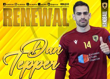 Συνεχίζει στην ΑΕΚ ο Τέπερ