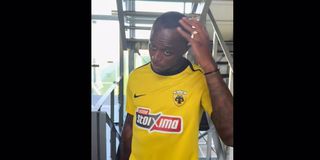 Το νέο λουκ του Οντουμπάτζο της ΑΕΚ (vid)