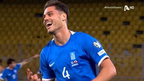 Ο Μαυροπάνος με κεφαλιά πέτυχε το δεύτερο τέρμα του κόντρα στο Γιβραλτάρ