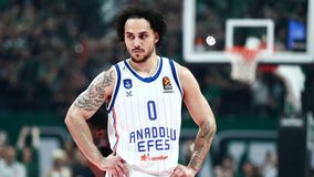 Που θα πραγματοποιηθούν οι δύο πρώτοι εντός έδρας αγώνες της Εφές