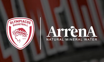 Το Arrena VIP Lounge ανοίγει τις πόρτες του στο ΣΕΦ (vid)