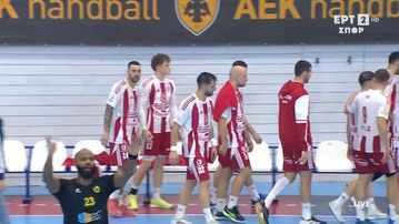 Διακοπή στο ντέρμπι ΑΕΚ - Ολυμπιακός λόγω υβριστικών συνθημάτων