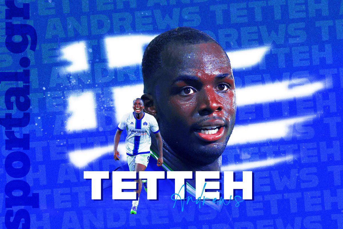 Ανδρέας Τεττέη: Από την «Αράχνη» της Κυψέλης στις κλήσεις του Γιοβάνοβιτς