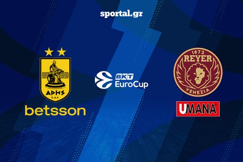 LIVE: ΑΡΗΣ BETSSON - ΒΕΝΕΤΣΙΑ