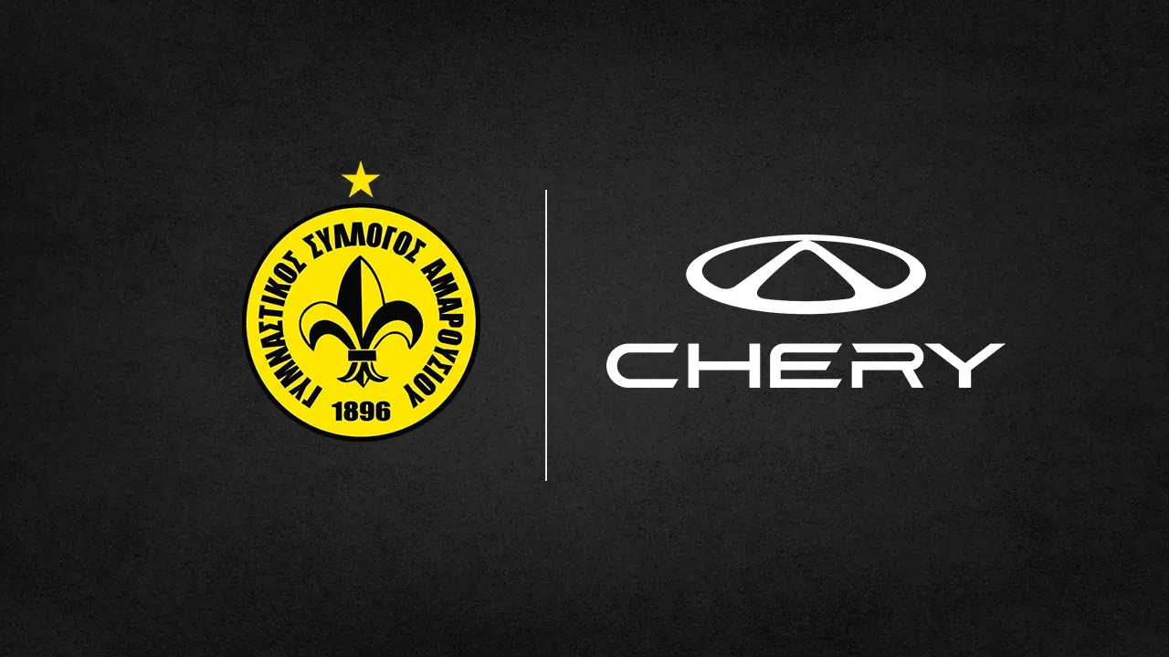 Νέα μεγάλη συμφωνία για το Μαρούσι - Ονομαστικός χορηγός η Chery