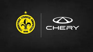Νέα μεγάλη συμφωνία για το Μαρούσι - Ονομαστικός χορηγός η Chery