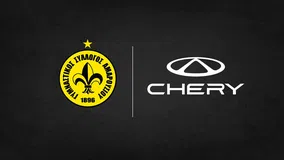 Νέα μεγάλη συμφωνία για το Μαρούσι - Ονομαστικός χορηγός η Chery