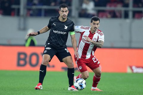 Αυτό είναι το νέο λογότυπο της Stoiximan Super League