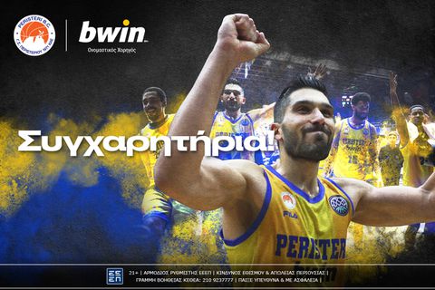 Περιστέρι bwin: Με καρδιά νικητή στους «16» του Basketball Champions League!