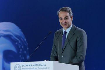 Μητσοτάκης: «Θα πάω στο Βερολίνο αν περάσουν στον τελικό Ολυμπιακός και Παναθηναϊκός» (vid)