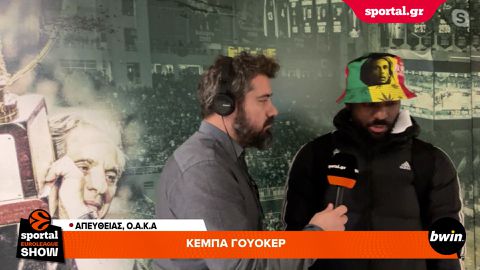 Ο Κέμπα Ουόκερ στην κάμερα του Sportal - Υποκλίθηκε στον Παναθηναϊκό ο NBAer της Μονακό