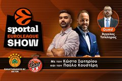 Sportal Euroleague Show: Είδε τον ουρανό σφοντύλι η Μονακό στο ΟΑΚΑ από τον ισοπεδωτικό Παναθηναϊκό!