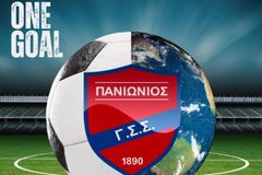 Πρωτοποριακή κίνηση από τον Πανιώνιο: «Αγώνας που δεν αφορά μόνο τη νίκη στο γήπεδο, αλλά και τη νίκη για τον πλανήτη»