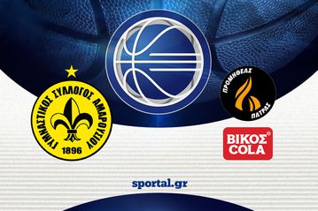 ΜΑΡΟΥΣΙ CHERY - ΠΡΟΜΗΘΕΑΣ