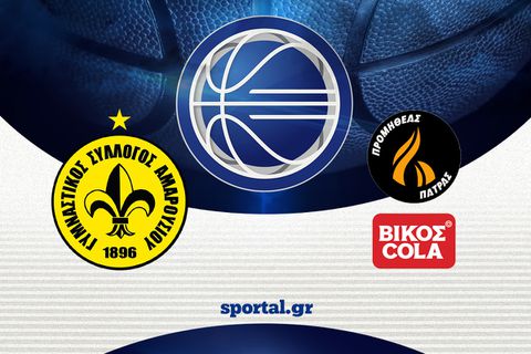 ΜΑΡΟΥΣΙ CHERY - ΠΡΟΜΗΘΕΑΣ