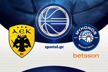 ΑΕΚ - ΜΥΚΟΝΟΣ