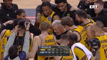 Τα highlights από τη νίκη της ΑΕΚ κόντρα στη Μύκονο