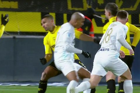 Αυτό είναι το ακυρωθέν γκολ του Ντούντου και η θύελλα αντιδράσεων που προκάλεσε - Τι λέει η ΑΕΚ για την ισοφάριση