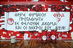 Φόρος τιμής στα θύματα της Θύρας 7 από την ομάδα βόλεϊ του Ολυμπιακού (vid)