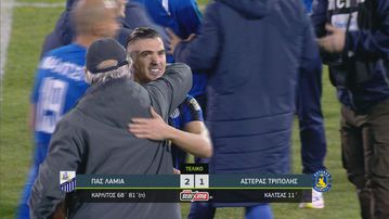 Τα highlights από τη νίκη της Λαμία επί του Αστέρα Τρίπολης