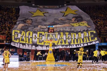 «Εδώ είναι Παλέ»: Το εντυπωσιακό πανό των οπαδών του Άρη με Γκάλη και Πρέλεβιτς