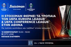 H Stoiximan φέρνει τα τρόπαια των UEFA Europa League™ & UEFA Conference League™ στην Αθήνα