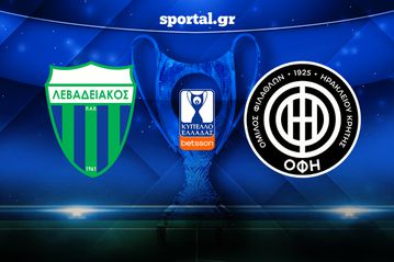 LIVE: ΛΕΒΑΔΕΙΑΚΟΣ - ΟΦΗ 