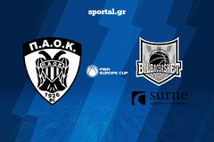 ΠΑΟΚ - ΜΠΙΛΜΠΑΟ