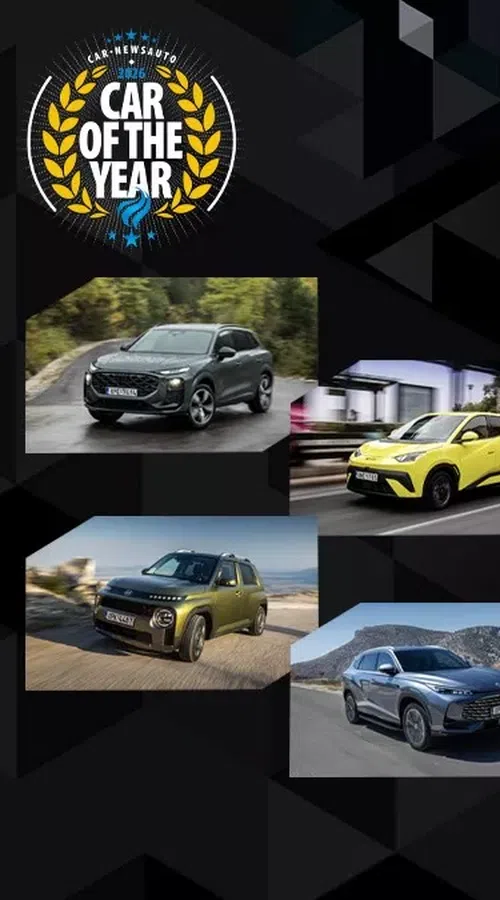 COTY 2026: Τα 10 αυτοκίνητα που περνούν στην τελική φάση