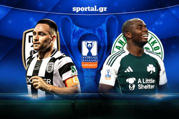 LIVE: ΠΑΟΚ-ΠΑΝΑΘΗΝΑΪΚΟΣ