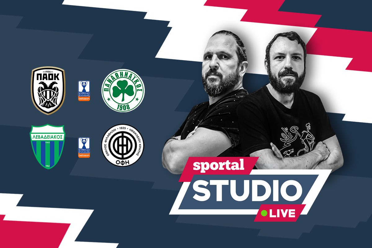 O ΠΑΟΚ πέρασε άνετα τον Παναθηναϊκό με «απρόσμενο» MVP - Με καρδιά χιλίων λεόντων ο ΟΦΗ στον τελικό