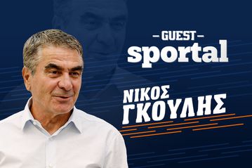 Ο Νίκος Γκουλής στο Sportal: «Ο Κομπότης αξίζει την επιτυχία - Συμβόλαιο ο λόγος του Βαρδινογιάννη»
