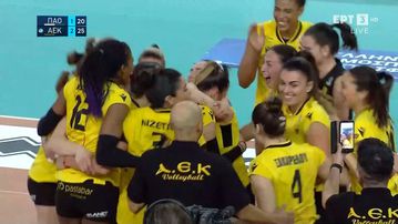 Ο πόντος που έδωσε το Κύπελλο στην ΑΕΚ (vid)